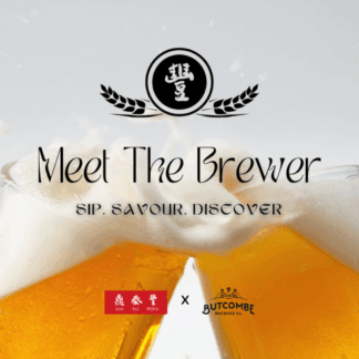 Meet the Brewer: Din Tai Fung x Butcombe Beer Tasting Event
